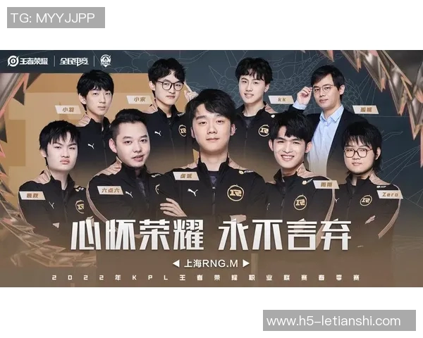 实时新闻王者荣耀实力榜单更新RNG战队荣登第七名引发热议